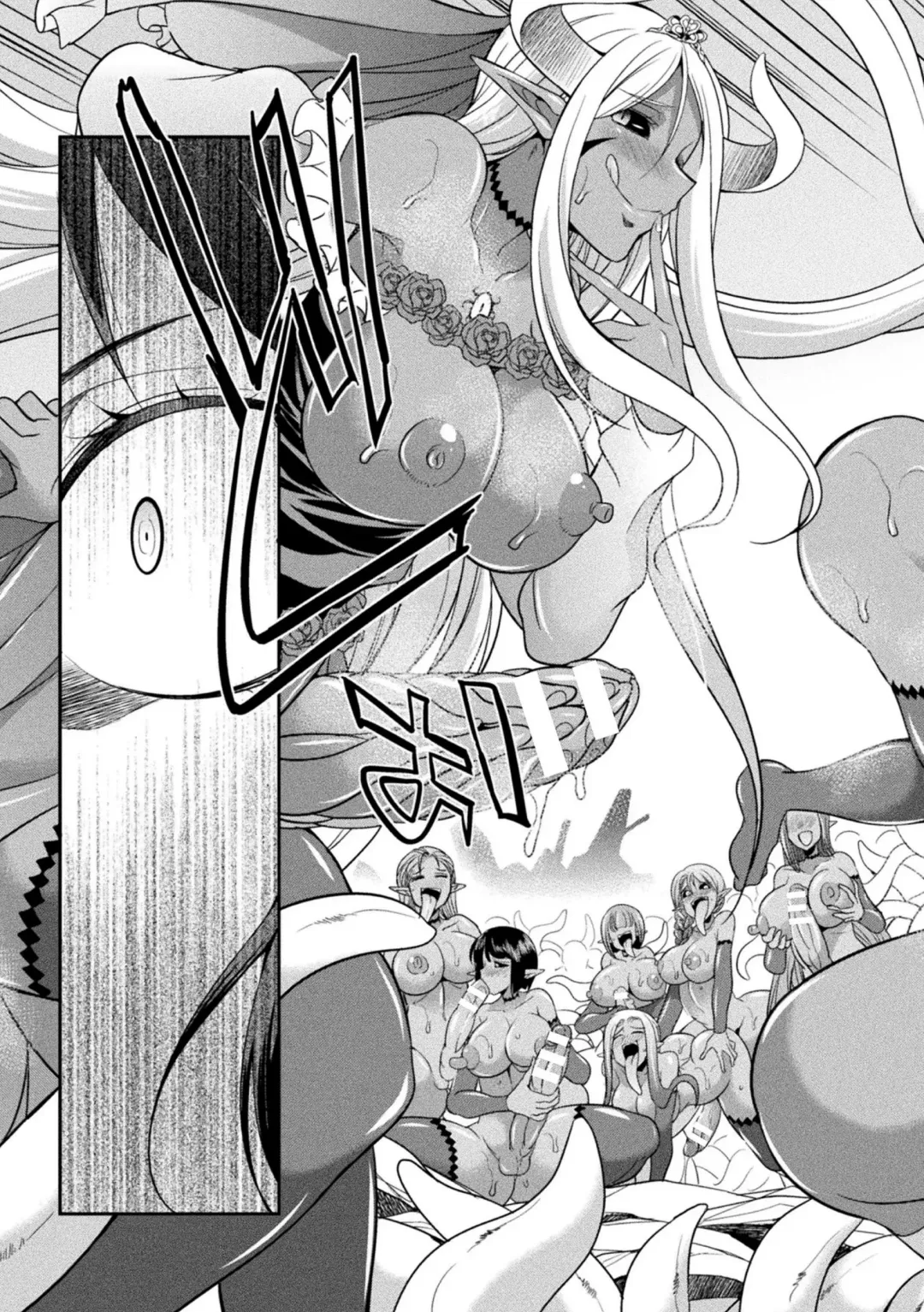 [Gekka Kaguya] Tokumu sentai karafuru fōsu Fhentai - Page 137