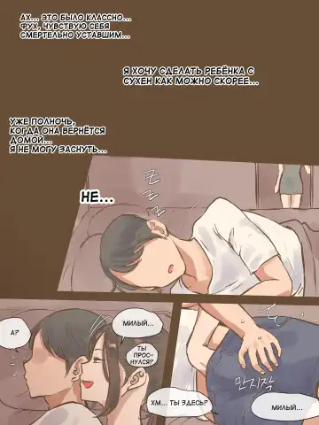 [Laliberte] SECRET Fhentai - Page 40