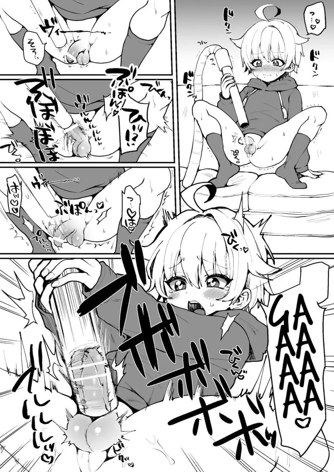 [Poron] Soujiki Onanii Fhentai - Page 5