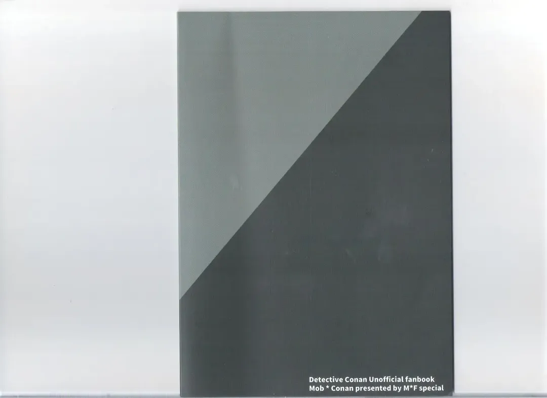 [Komakeda] PARANOIA Fhentai - Page 12