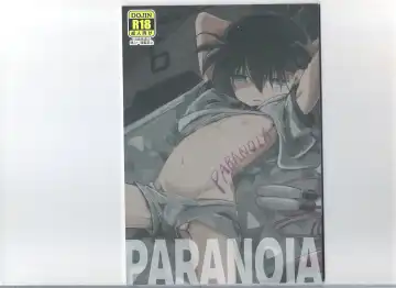 Read [Komakeda] PARANOIA - Fhentai