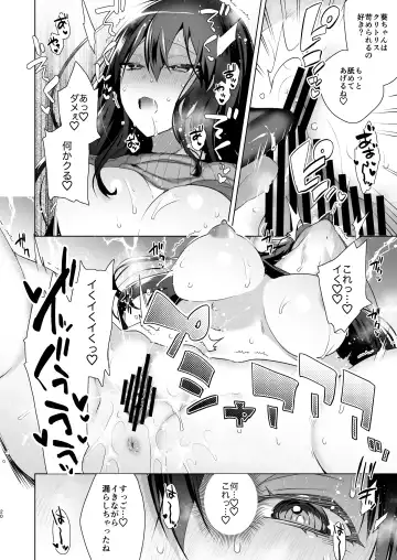 [Ebina Ebi] TS Fukushuu Revenge 1 Fhentai - Page 19
