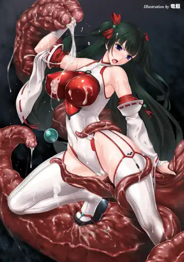 [Rindou] Miko·Aragami Mitsuru [Chinese]  | 巫女·荒神光流 Fhentai - Page 2