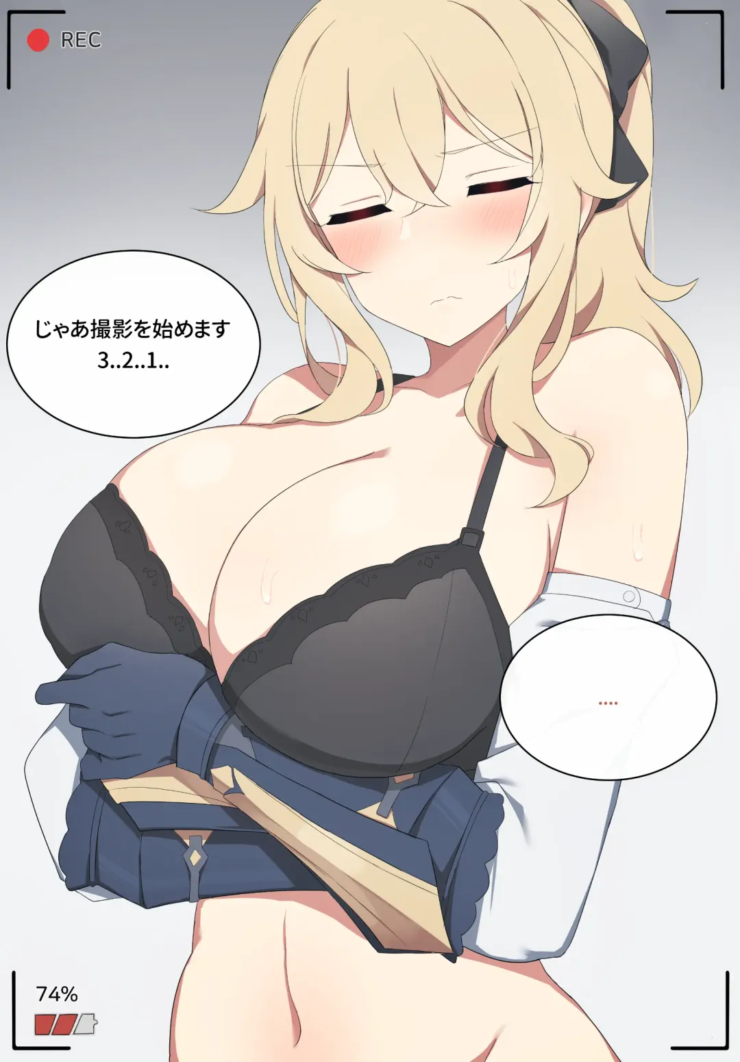 [Poyeop] Jean (decensored) Fhentai - Page 2