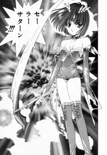 [Koyama Unkaku] Shoujo Reijoku Fhentai - Page 106