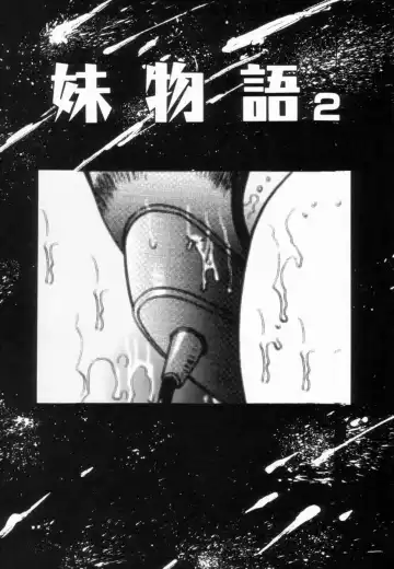 [Koyama Unkaku] Shoujo Reijoku Fhentai - Page 20