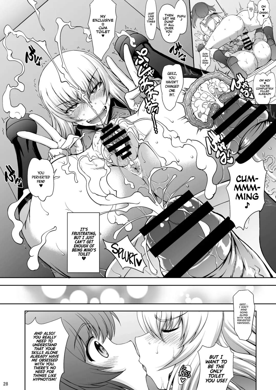 [Matou] Maware! Amaki Sasayaki no Mugenkidou | Rotate! Sweet Whispering Continuous Track Fhentai - Page 28