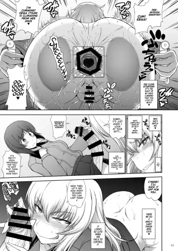 [Matou] Maware! Amaki Sasayaki no Mugenkidou | Rotate! Sweet Whispering Continuous Track Fhentai - Page 11