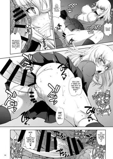 [Matou] Maware! Amaki Sasayaki no Mugenkidou | Rotate! Sweet Whispering Continuous Track Fhentai - Page 14