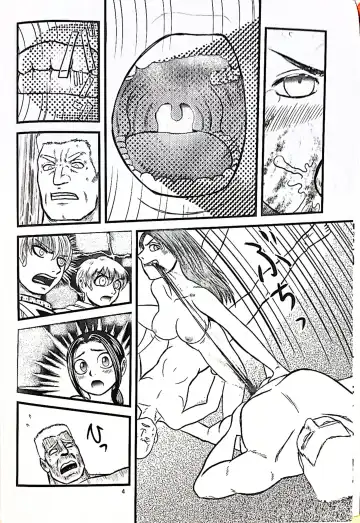 [Count Eco] The Goddess Ishtar's Wrath Fhentai - Page 5