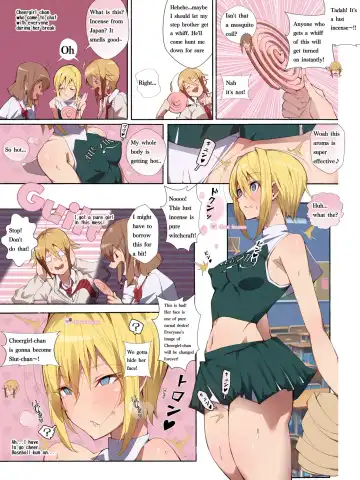 [Agobitch Nee-san] The Lewd Girl With Juicy Curves From America, Cheergirl-Chan Fhentai - Page 8