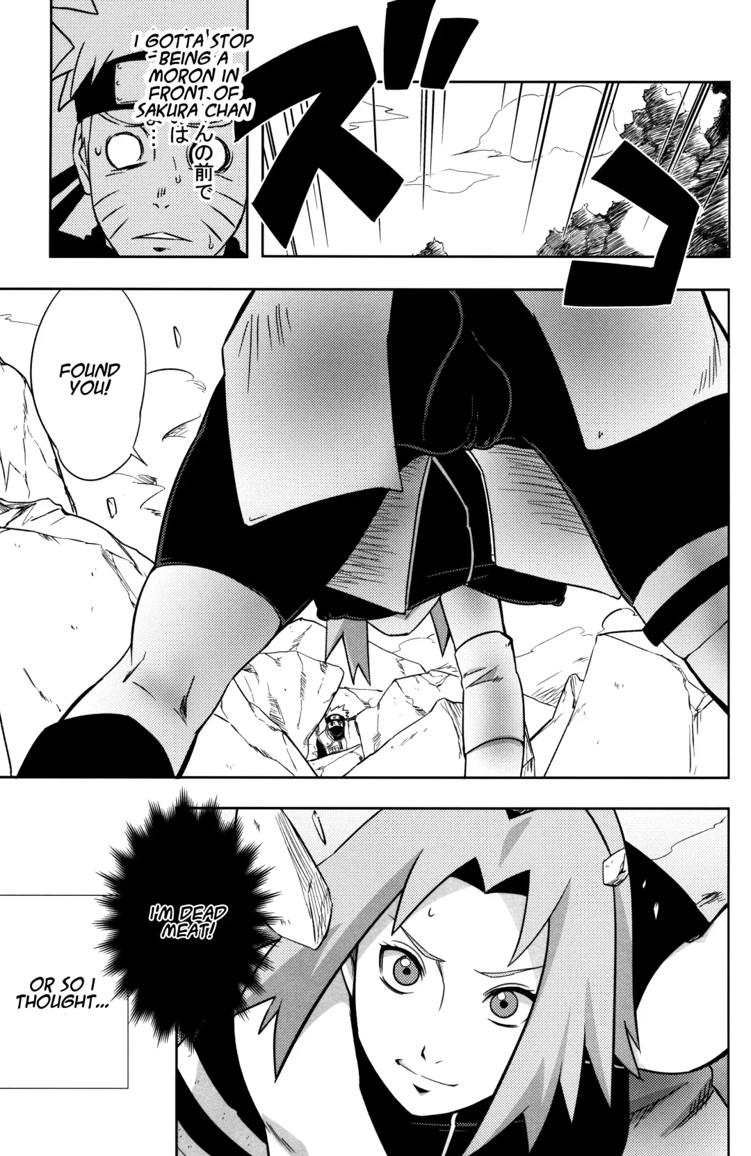 [Sahara Wataru] Pink no Bakajikara Fhentai - Page 14
