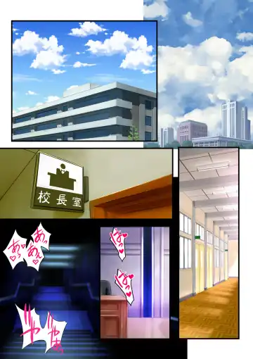 Junbi-gō 1 Fhentai - Page 2