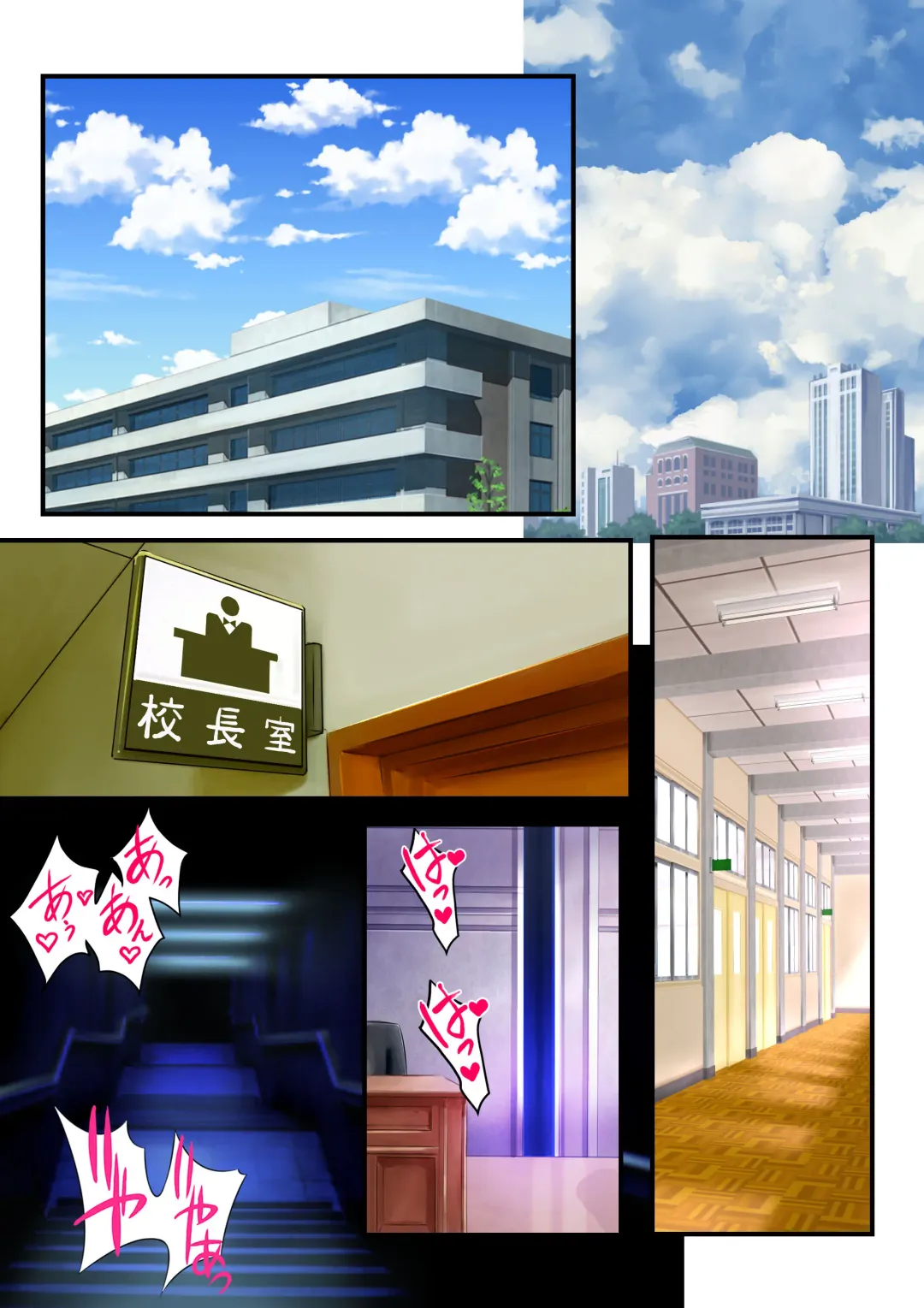 Junbi-gō 2 Fhentai - Page 2