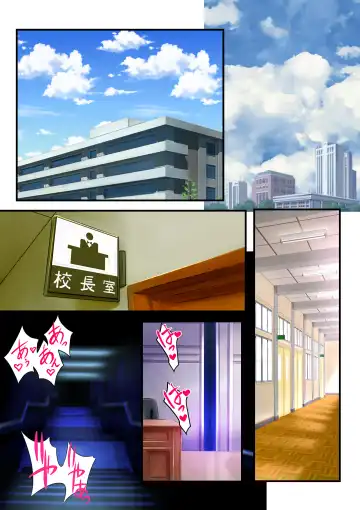 Junbi-gō 2 Fhentai - Page 2