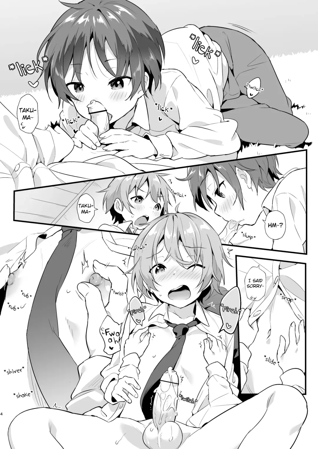 [Numa] Namahenji o Shitara Jare Tsuite Kuru Osananajimi no Ohanashi Fhentai - Page 4