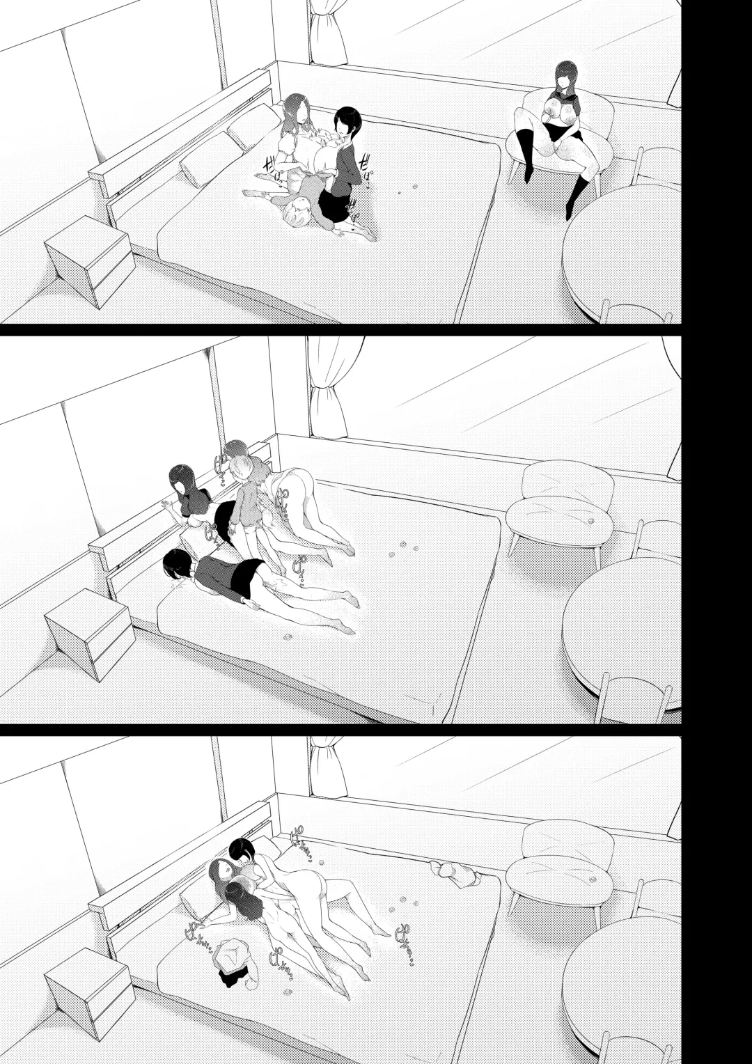 [Oshiro] Boku ga Toshiue no Josei ni Meccha Moteru Riyuu Fhentai - Page 29