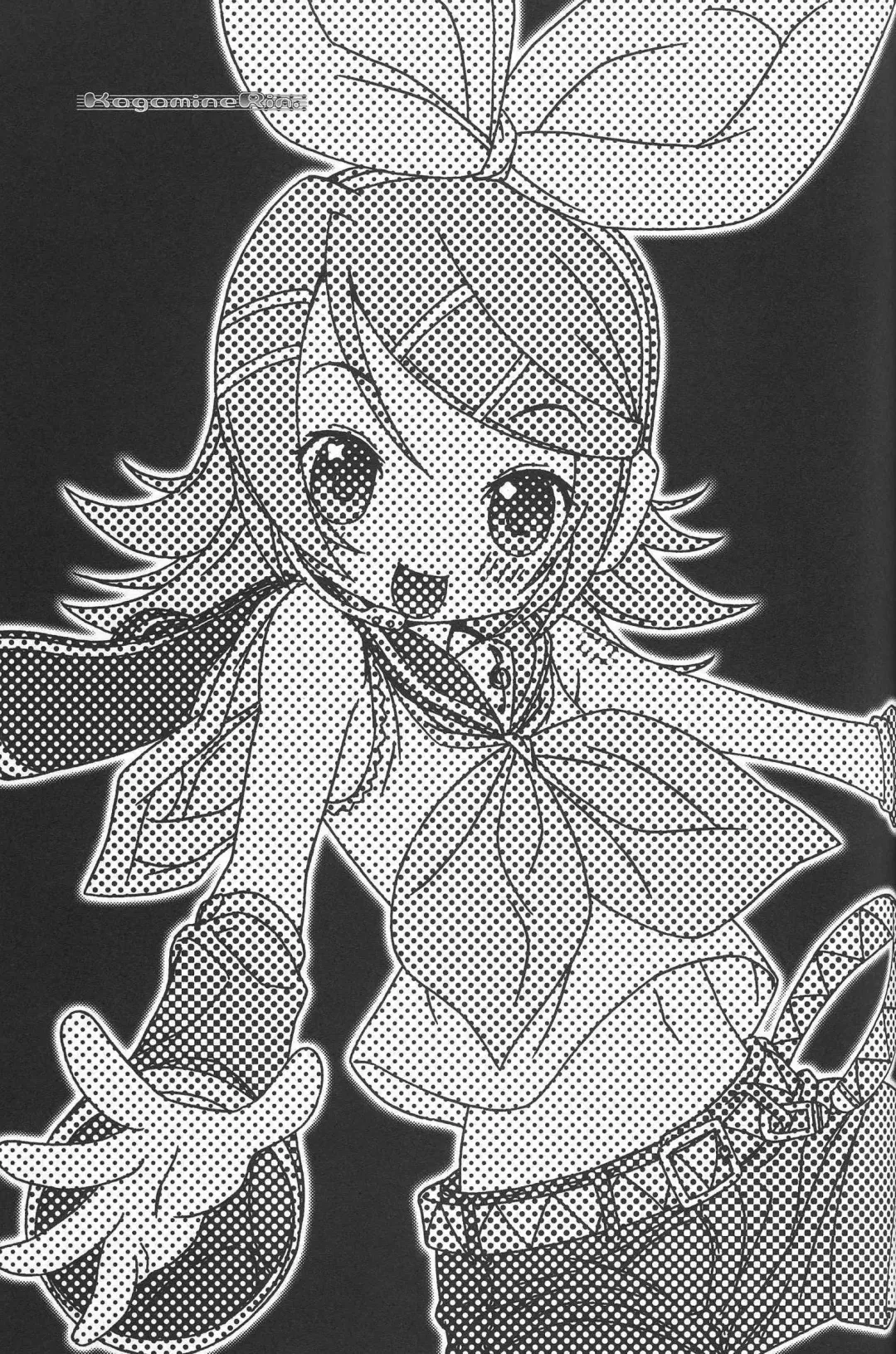 [Yoshinaga Eikichi] FIRST ON Fhentai - Page 17