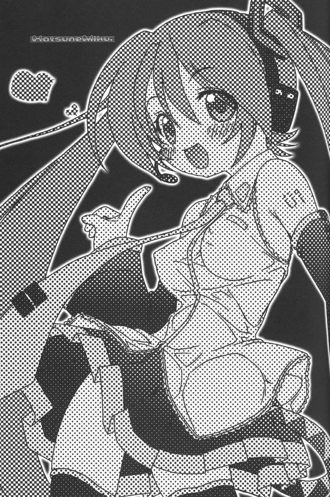 [Yoshinaga Eikichi] FIRST ON Fhentai - Page 5