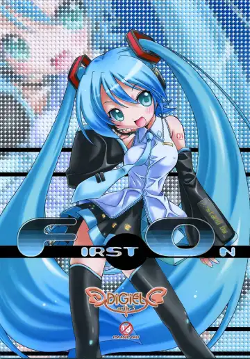 Read [Yoshinaga Eikichi] FIRST ON - Fhentai