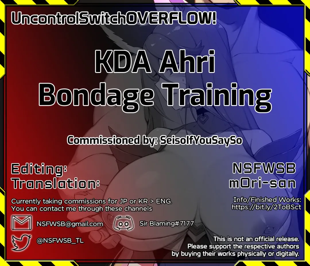 [Yanje] KDA Ahri Bondage Training Fhentai - Page 6