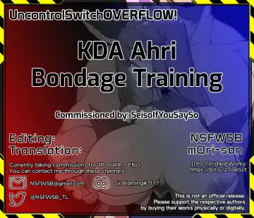 [Yanje] KDA Ahri Bondage Training Fhentai - Page 6