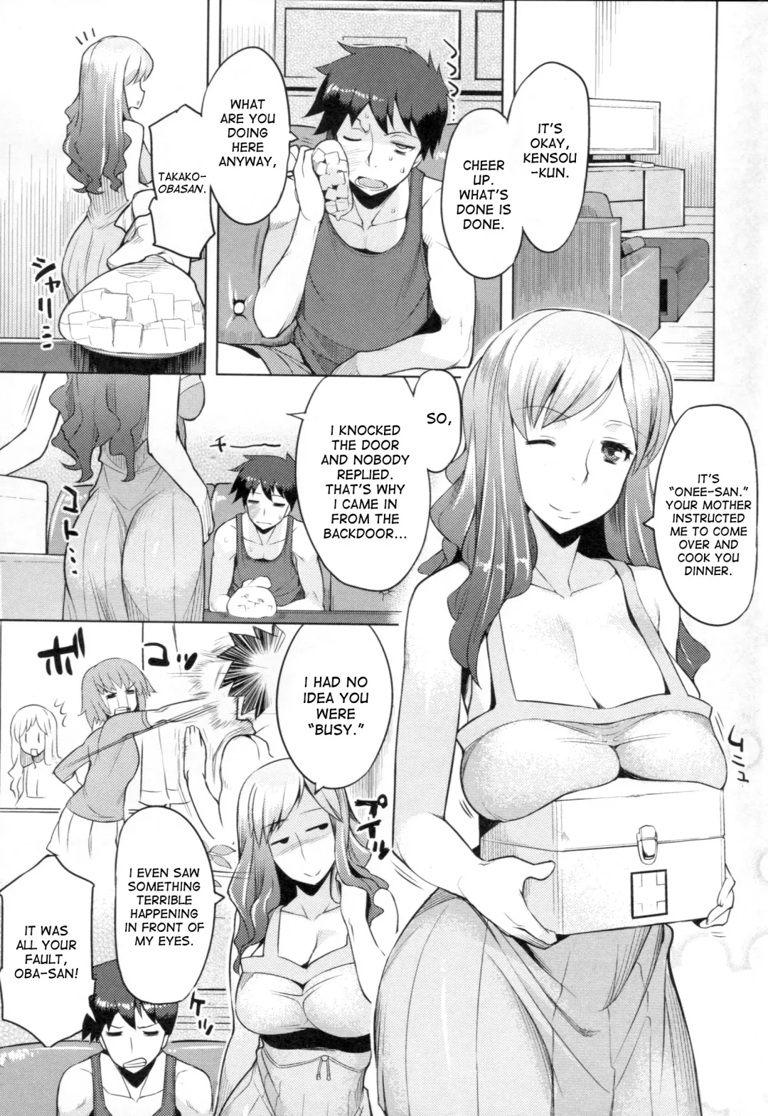 [Ryuuta] Chichi Nikurin Fhentai - Page 10