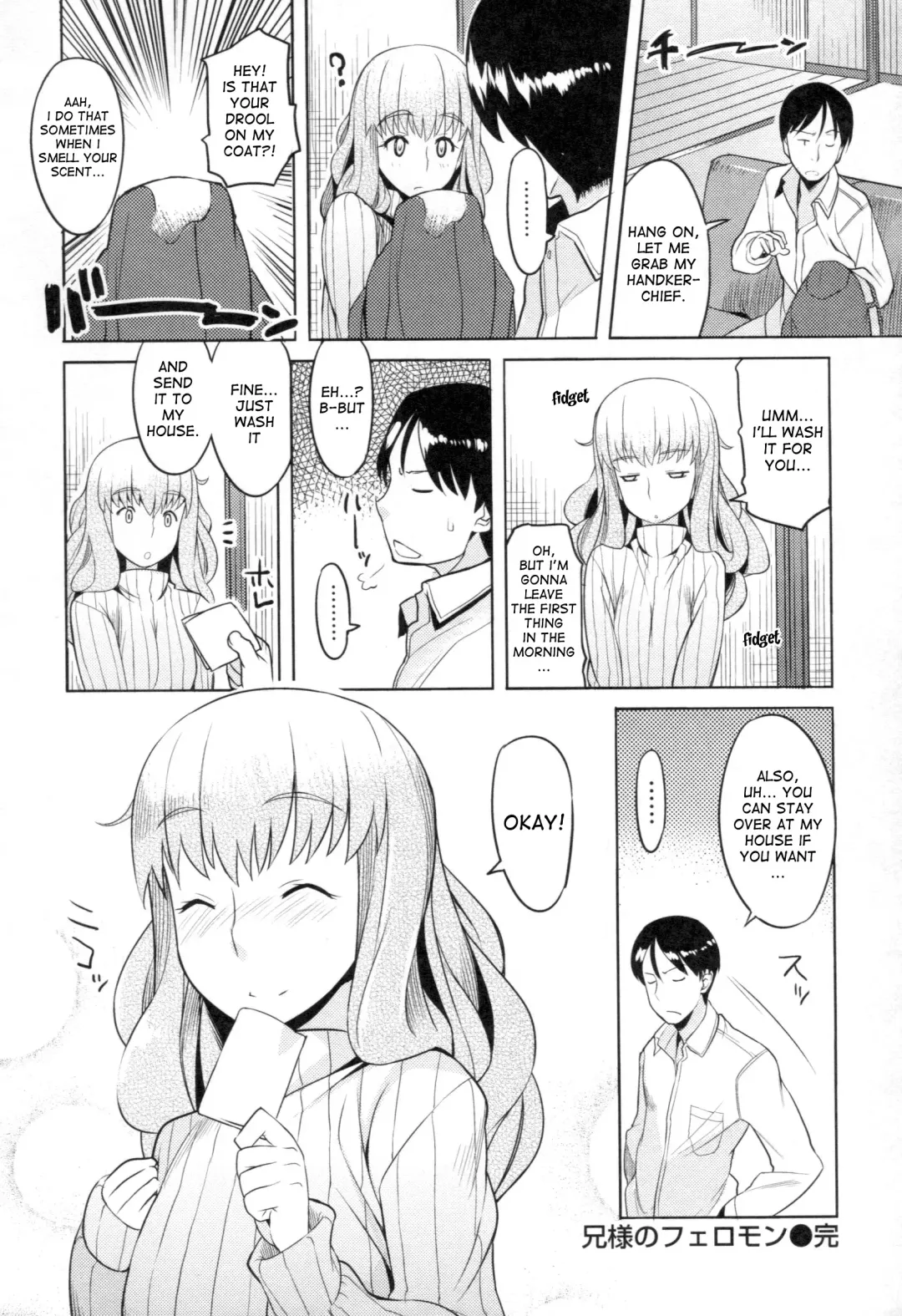 [Ryuuta] Chichi Nikurin Fhentai - Page 107
