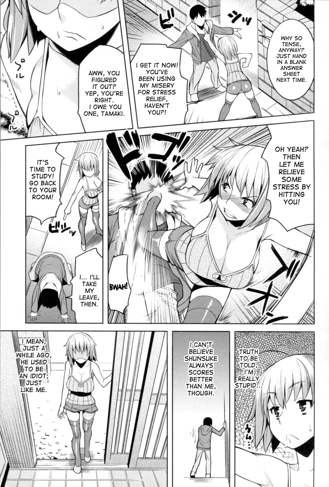 [Ryuuta] Chichi Nikurin Fhentai - Page 110