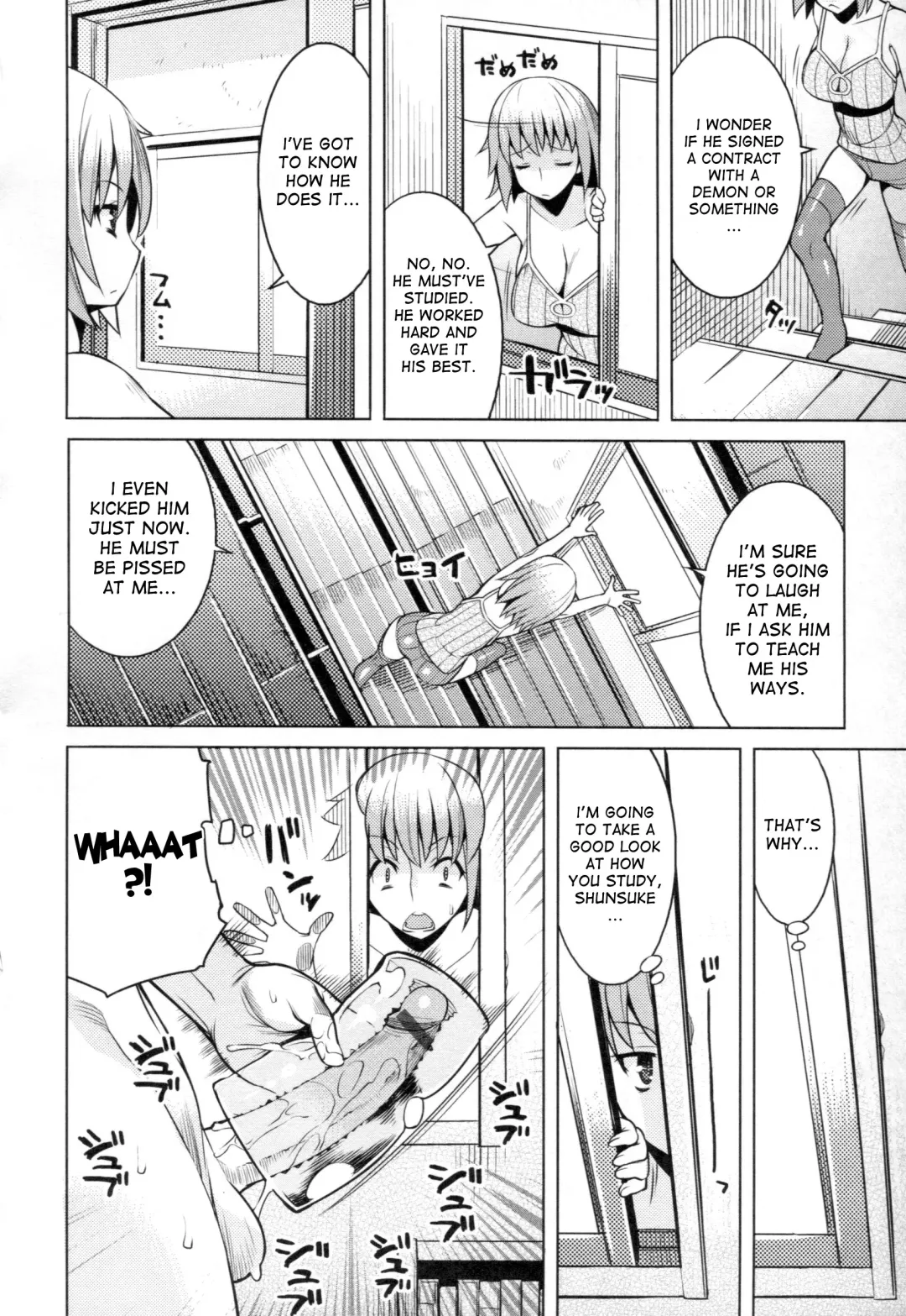 [Ryuuta] Chichi Nikurin Fhentai - Page 111