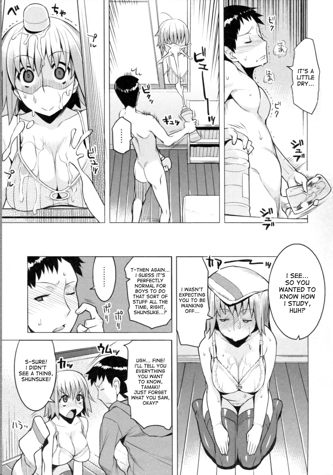 [Ryuuta] Chichi Nikurin Fhentai - Page 112