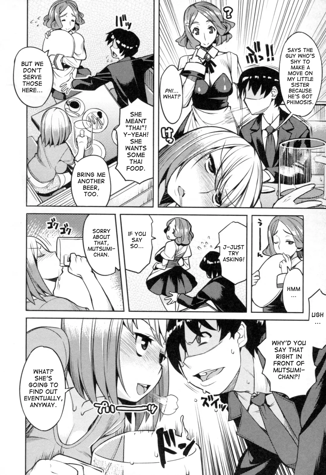 [Ryuuta] Chichi Nikurin Fhentai - Page 143