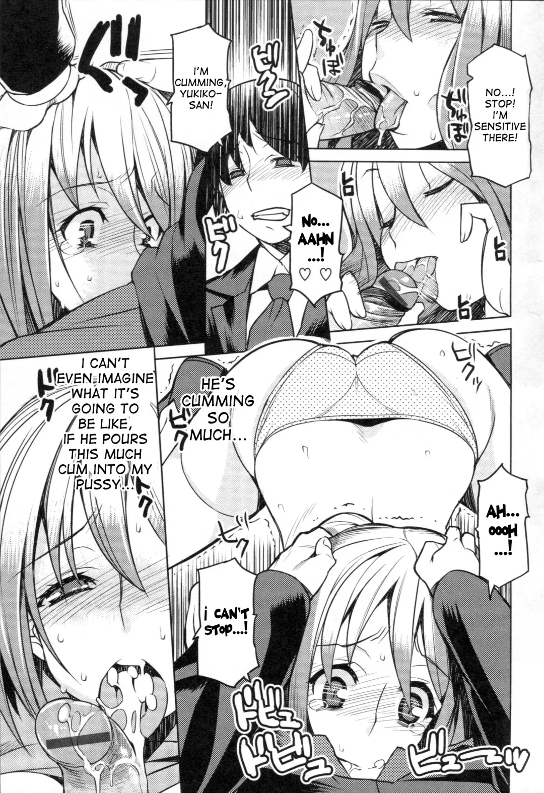 [Ryuuta] Chichi Nikurin Fhentai - Page 150