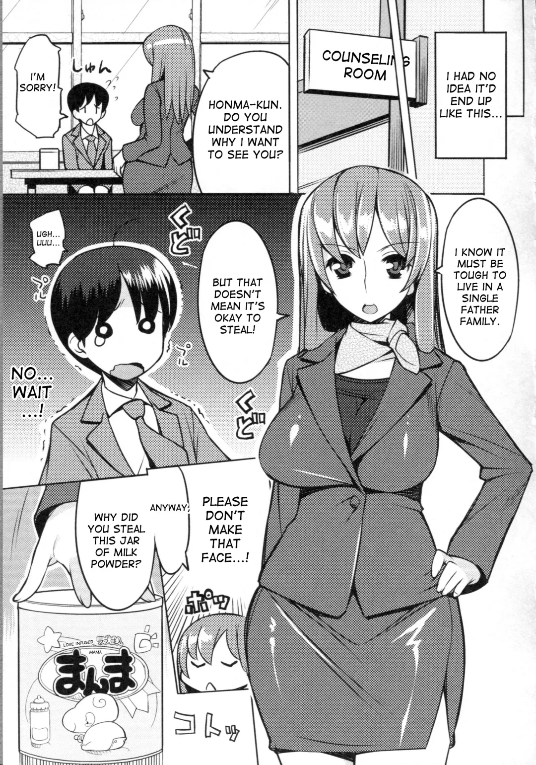 [Ryuuta] Chichi Nikurin Fhentai - Page 160