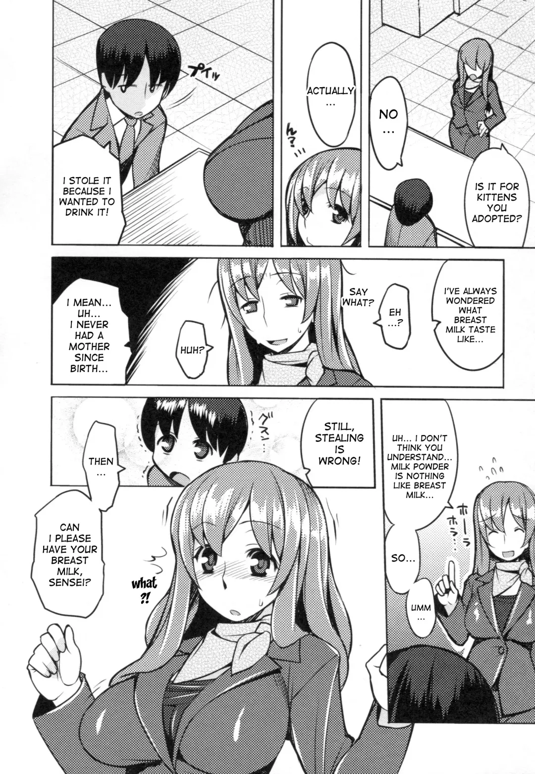 [Ryuuta] Chichi Nikurin Fhentai - Page 161