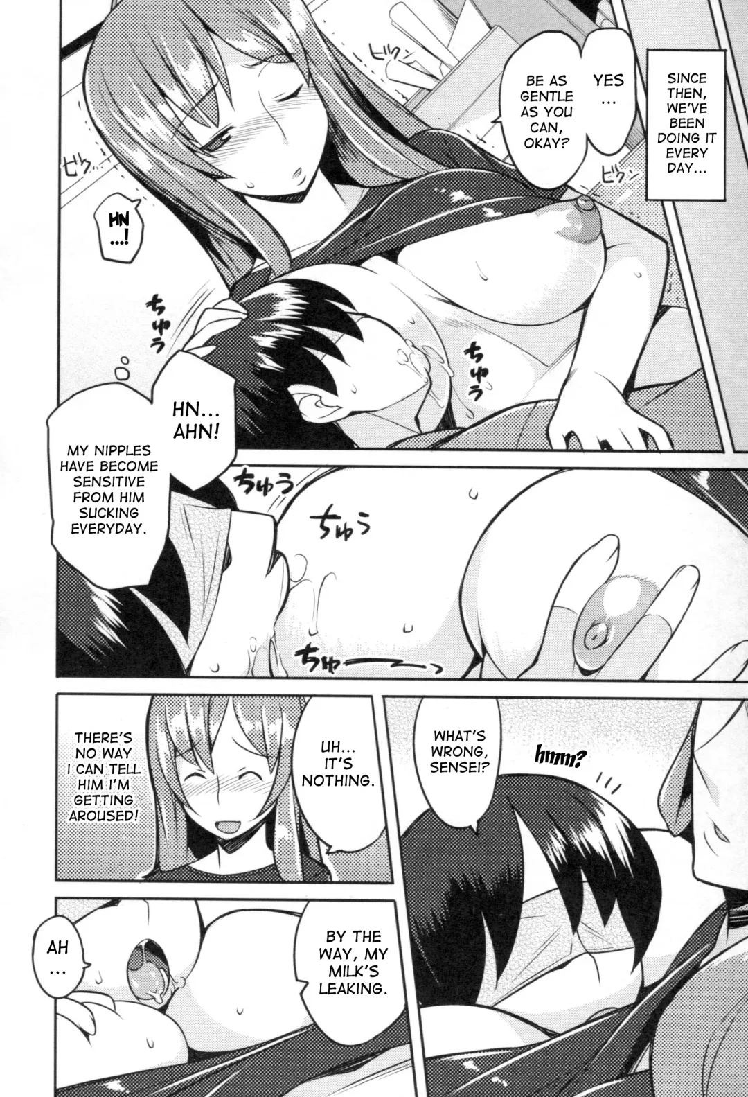 [Ryuuta] Chichi Nikurin Fhentai - Page 163