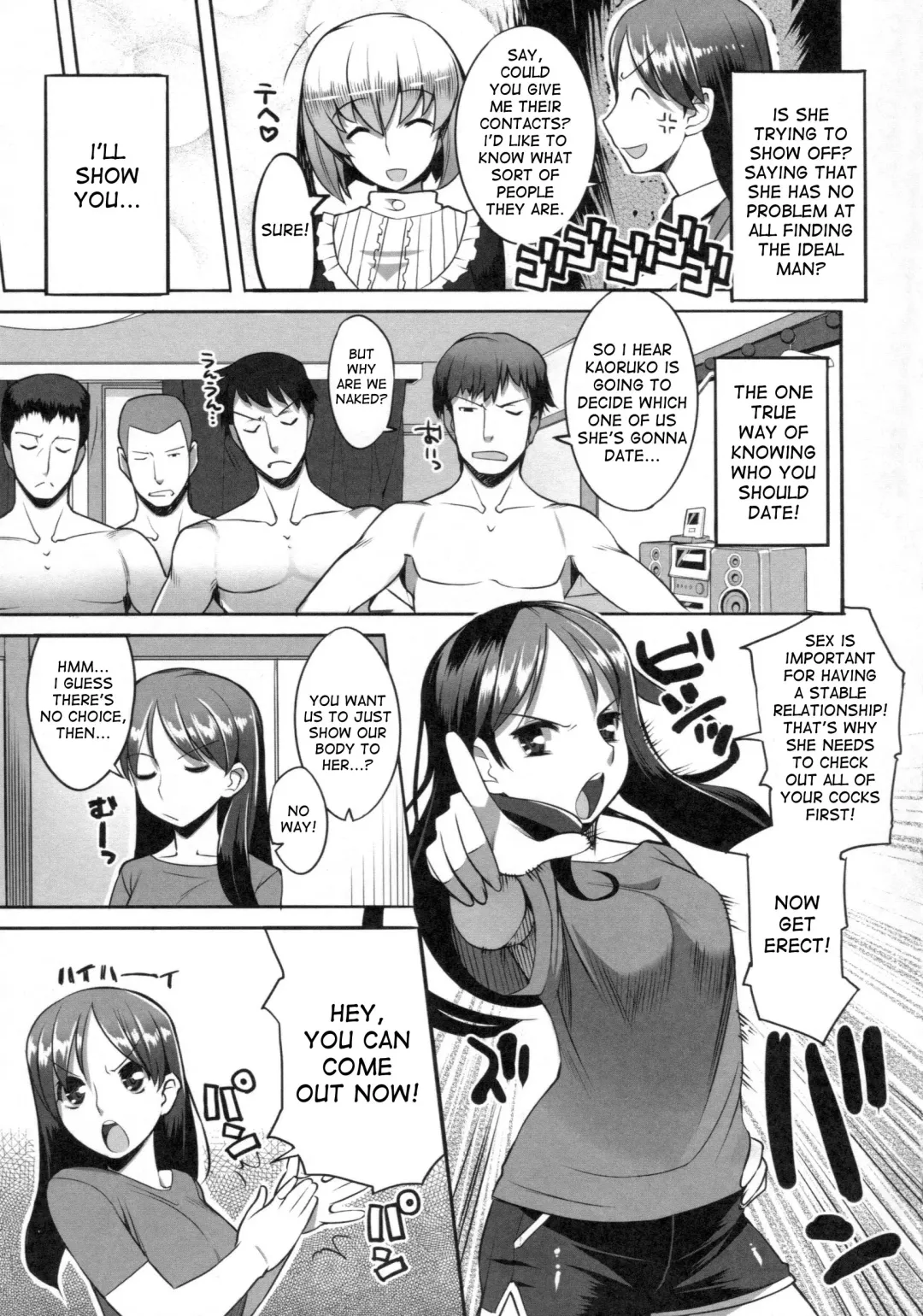 [Ryuuta] Chichi Nikurin Fhentai - Page 176