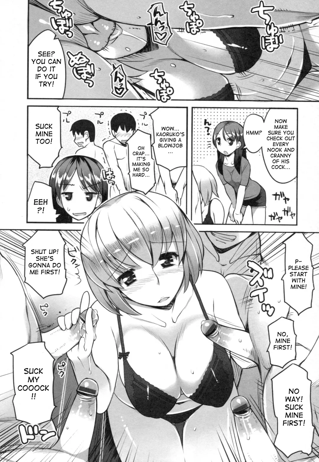 [Ryuuta] Chichi Nikurin Fhentai - Page 179