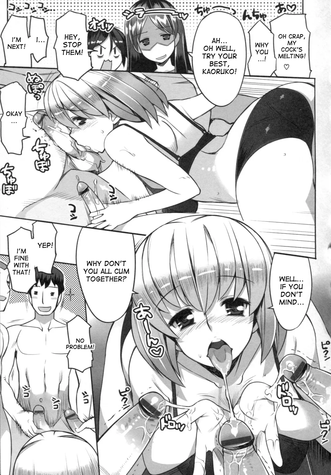 [Ryuuta] Chichi Nikurin Fhentai - Page 180