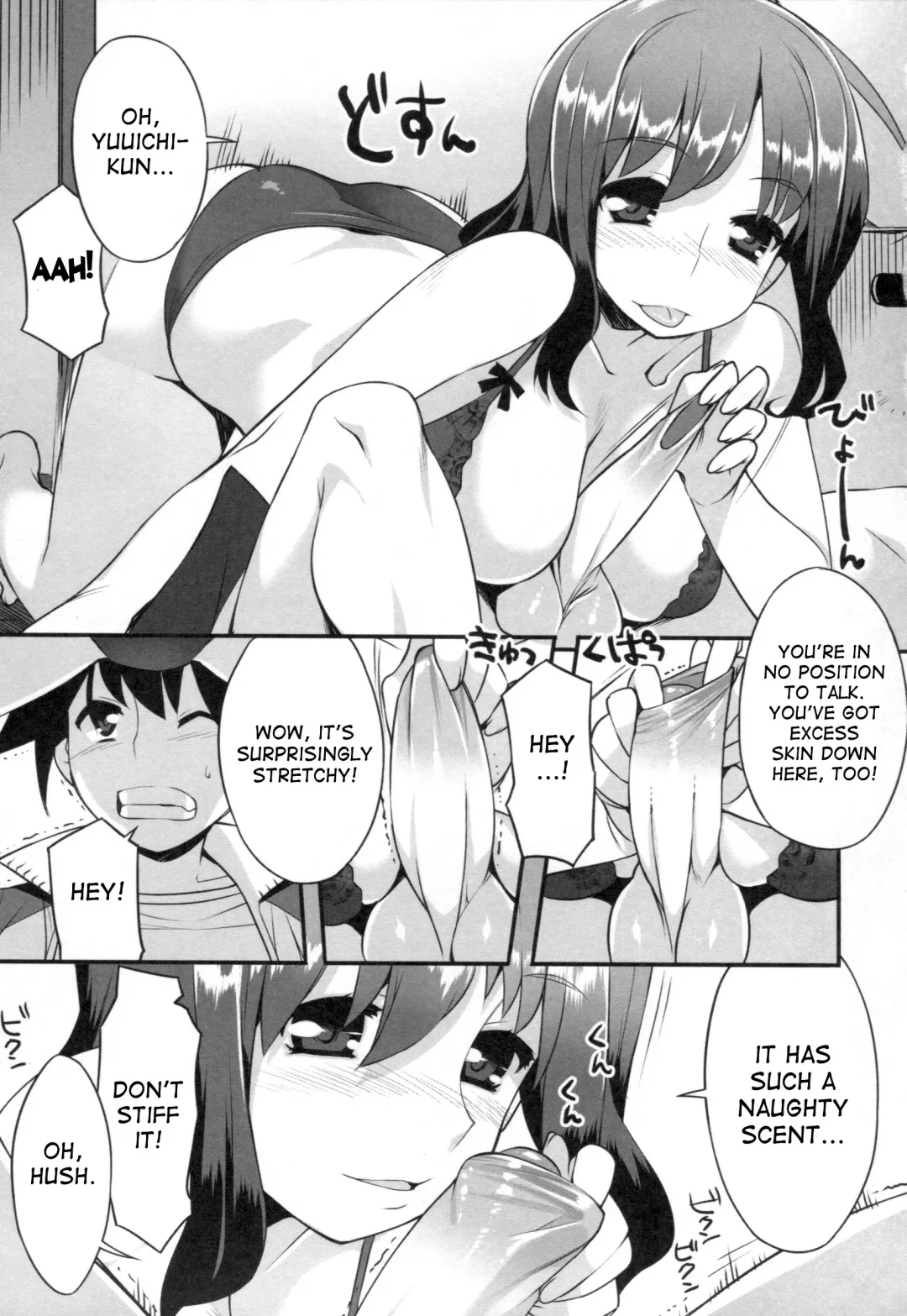 [Ryuuta] Chichi Nikurin Fhentai - Page 200