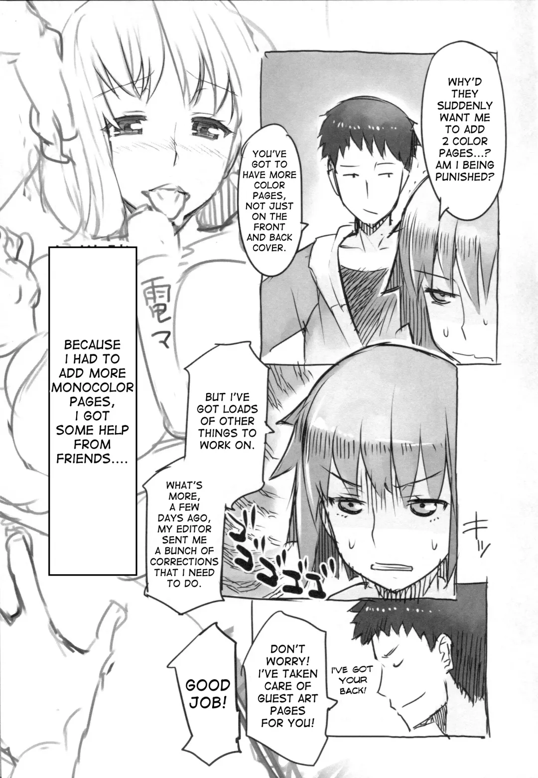 [Ryuuta] Chichi Nikurin Fhentai - Page 212