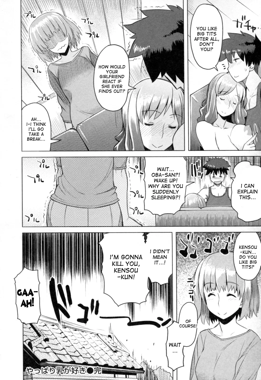 [Ryuuta] Chichi Nikurin Fhentai - Page 23