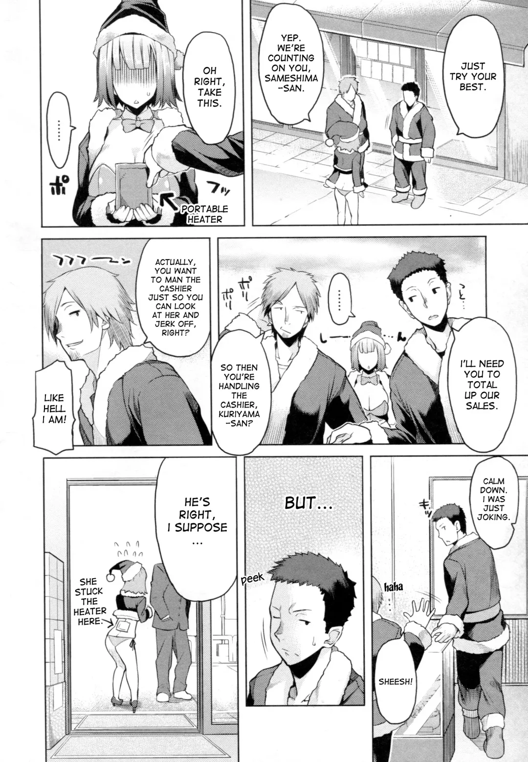 [Ryuuta] Chichi Nikurin Fhentai - Page 25