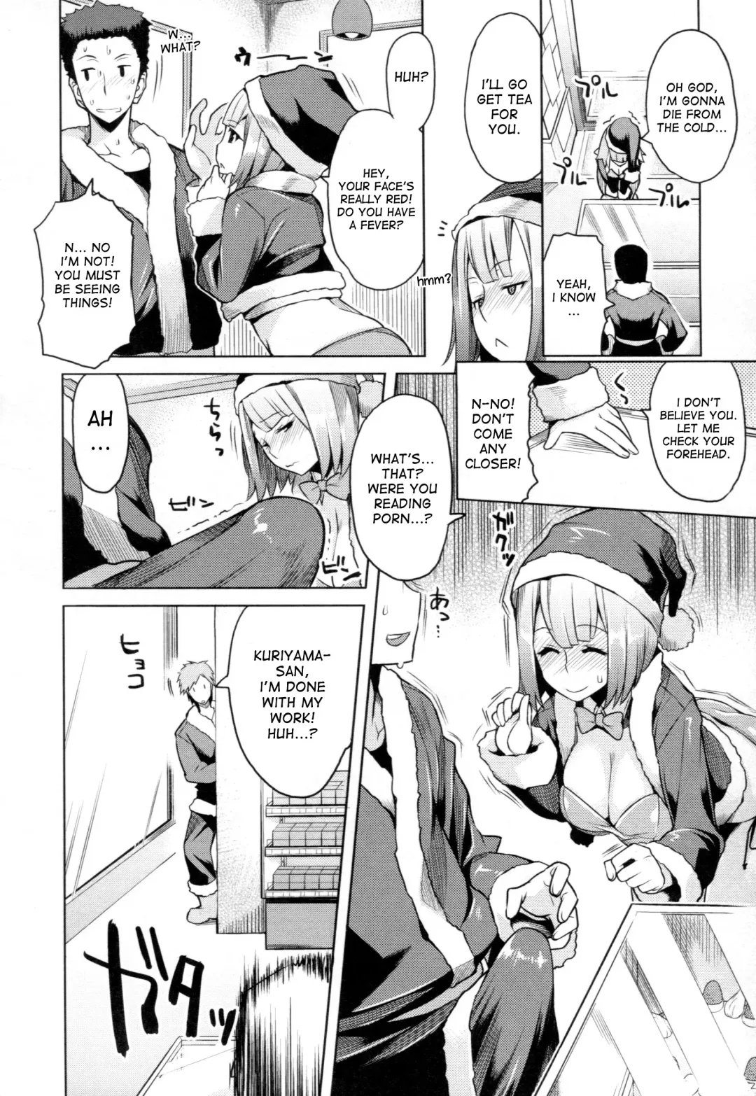 [Ryuuta] Chichi Nikurin Fhentai - Page 27