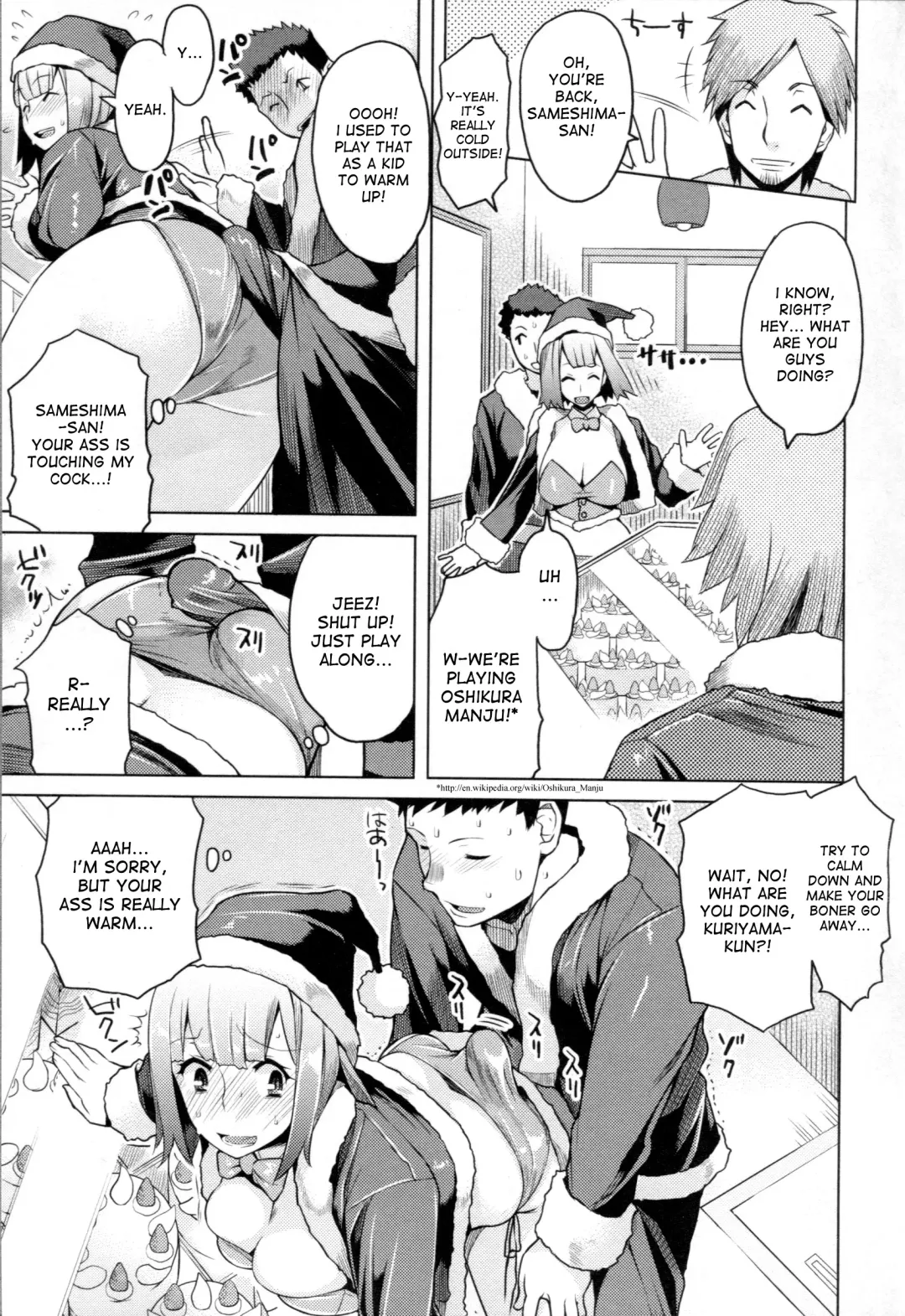 [Ryuuta] Chichi Nikurin Fhentai - Page 28