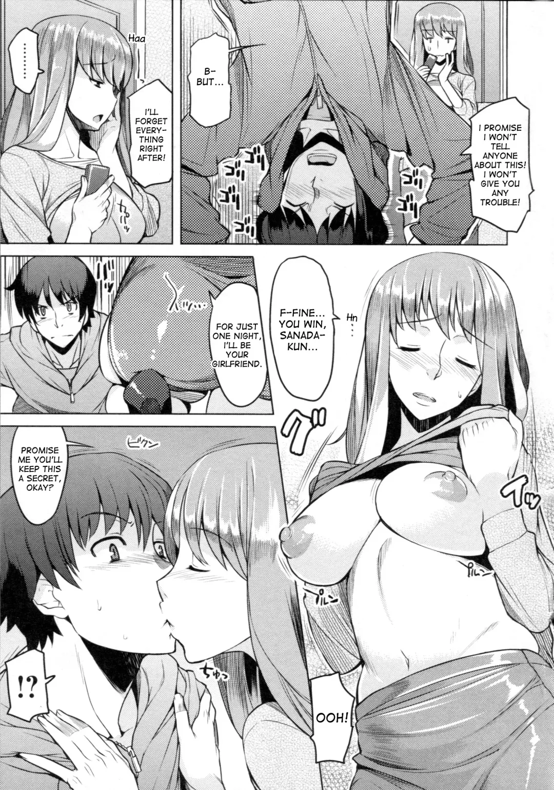 [Ryuuta] Chichi Nikurin Fhentai - Page 44
