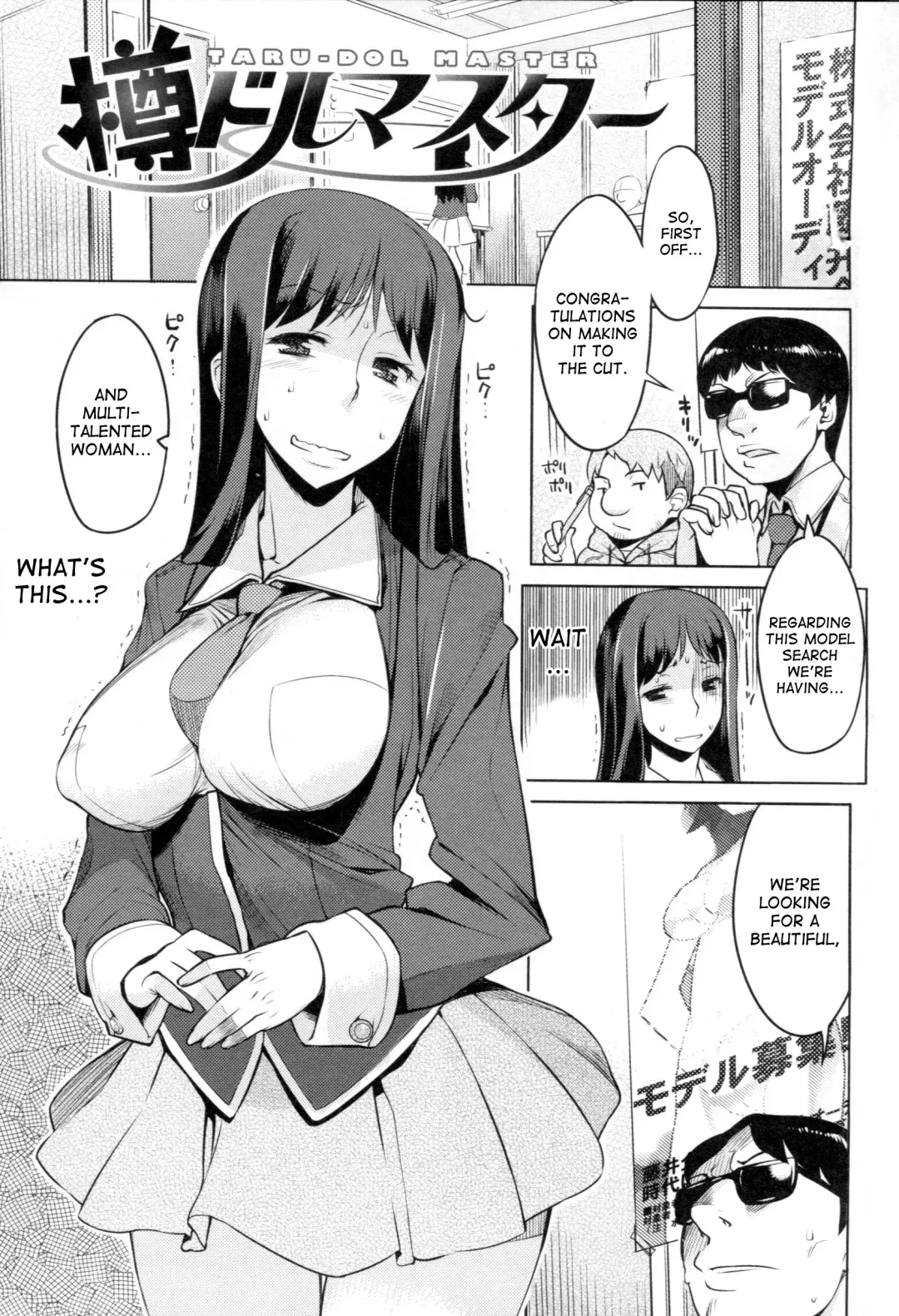 [Ryuuta] Chichi Nikurin Fhentai - Page 56