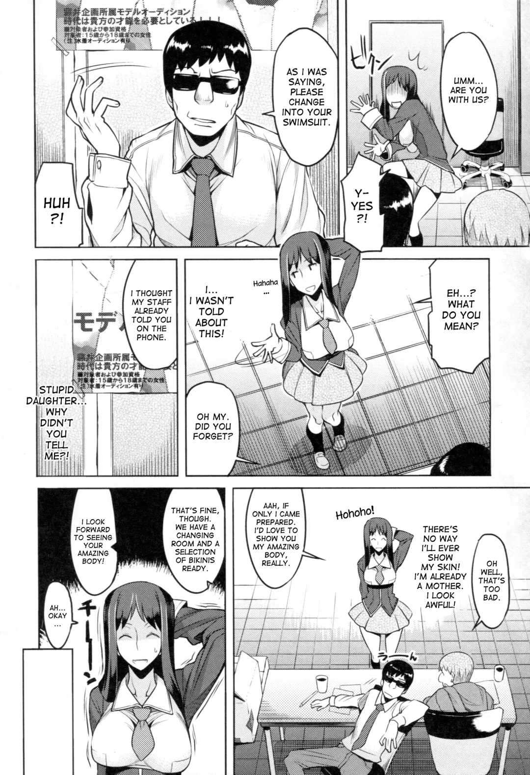 [Ryuuta] Chichi Nikurin Fhentai - Page 59