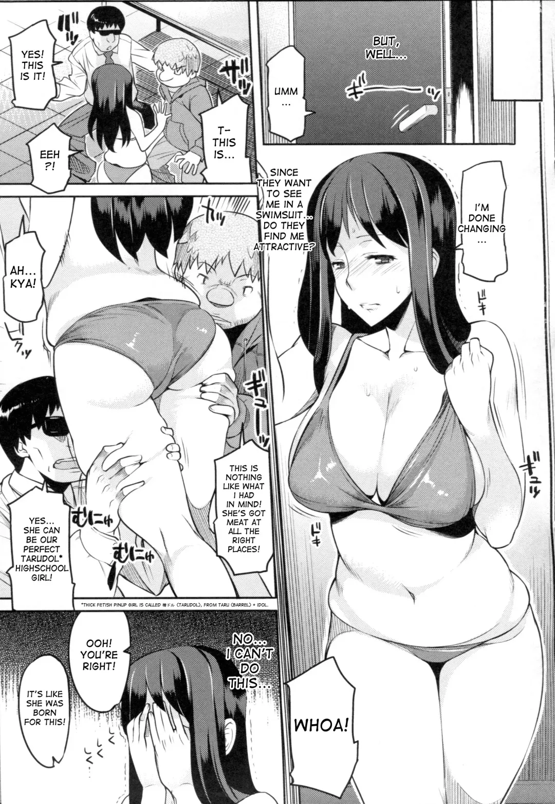 [Ryuuta] Chichi Nikurin Fhentai - Page 60