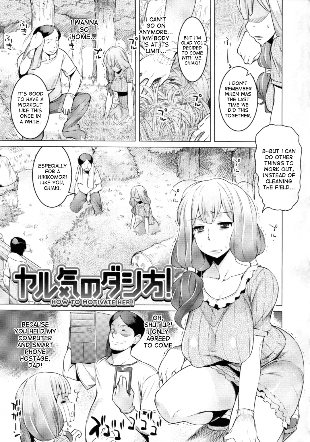 [Ryuuta] Chichi Nikurin Fhentai - Page 74